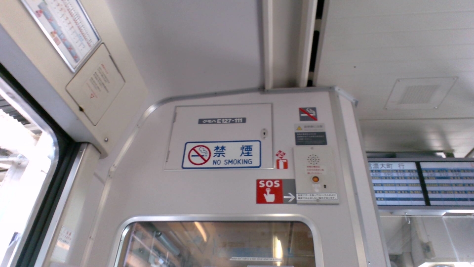 鉄道乗車記録「能生駅から松本駅」車両銘板の写真(9) by E231.1000 撮影日時:2022年08月05日