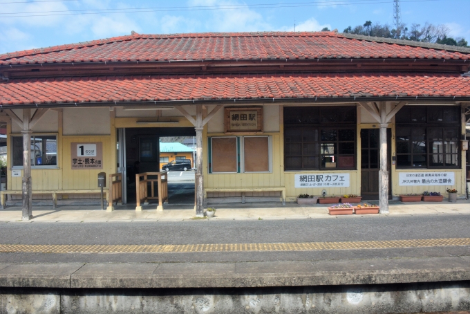 鉄道乗車記録の写真:駅舎・駅施設、様子(9)        「九州管内最古の木造駅舎と書いてありますが・・・
確か最古は肥薩線の嘉例川駅舎だったような。」