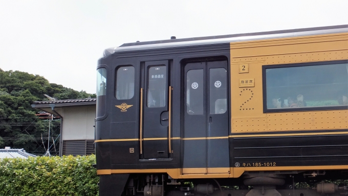 鉄道乗車記録の写真:列車・車両の様子(未乗車)(18)        「おまけ1
この日ではありませんが2014年8月16日撮影の 特急A列車で行こう」