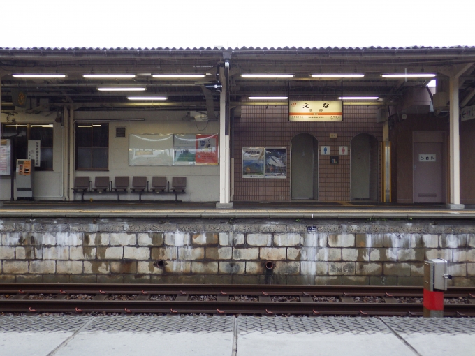 鉄道乗車記録の写真:駅舎・駅施設、様子(6)        「取り敢えずここから引き返します。」