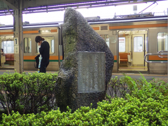 鉄道乗車記録の写真:駅舎・駅施設、様子(7)        「恵那から中津川まで普通車乗車移動」