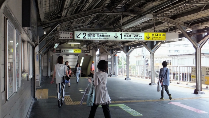 鉄道乗車記録の写真:駅舎・駅施設、様子(1)        「大阪から環状線で京橋まで来てから片町線（学研都市線）乗車」