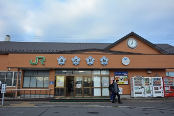 五稜郭駅から木古内駅の乗車記録(乗りつぶし)写真