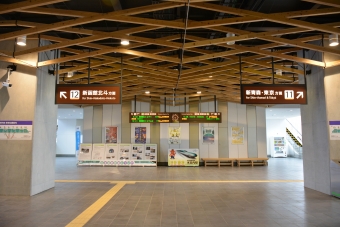 木古内駅から新青森駅の乗車記録(乗りつぶし)写真