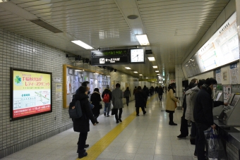 宮の沢駅から大通駅の乗車記録(乗りつぶし)写真
