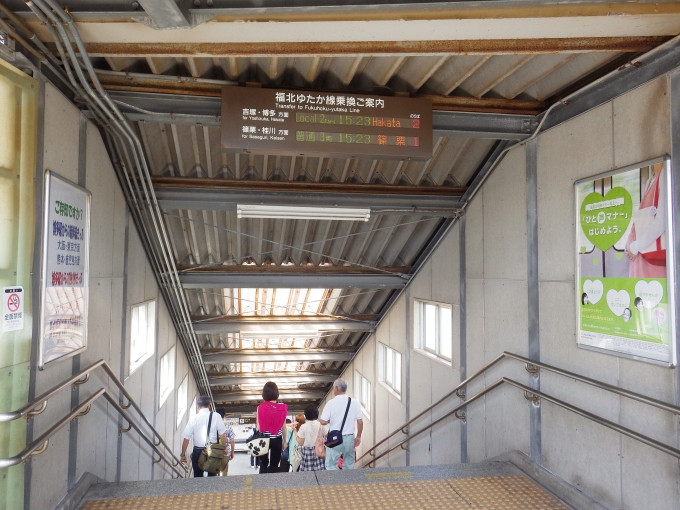 鉄道乗車記録の写真:駅舎・駅施設、様子(2)        「福北ゆたか線に乗換」