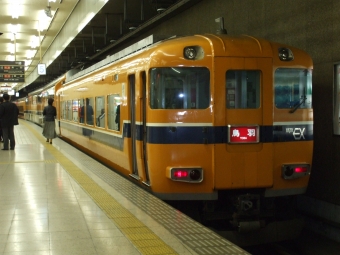 大阪上本町駅から近鉄名古屋駅の乗車記録(乗りつぶし)写真