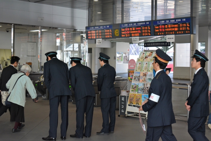 鉄道乗車記録の写真:駅舎・駅施設、様子(21)        「新入社員の研修中」