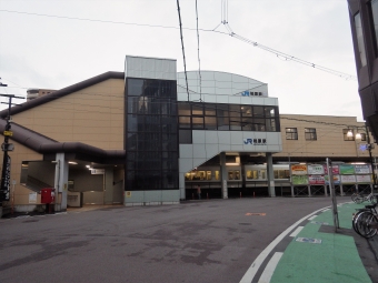 柏原駅から天王寺駅の乗車記録(乗りつぶし)写真