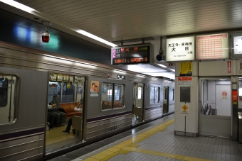 八尾南駅から大日駅の乗車記録(乗りつぶし)写真