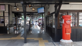 妙見口駅から鼓滝駅の乗車記録(乗りつぶし)写真
