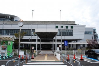 神戸空港駅から中公園駅の乗車記録(乗りつぶし)写真