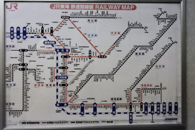 鉄道乗車記録の写真:車内設備、様子(11)        「飯田線が乗り鉄泣かせと呼ばれる所以は距離の長さもありますが駅の多さと所要時間の長さ。
今回も片道1時間ちょっとで往復2時間以上。
これでやっと田本以北の乗車は終わりました。」
