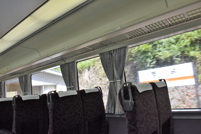 鉄道乗車記録の写真:車窓・風景(6)        「秘境駅田本を3分遅れで通過」