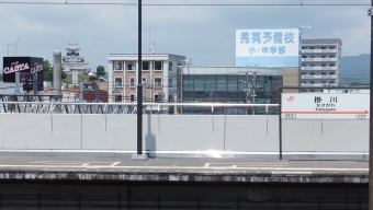 清水駅から掛川駅の乗車記録(乗りつぶし)写真
