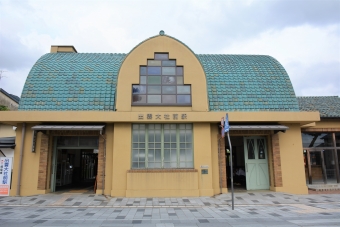出雲大社前駅から川跡駅の乗車記録(乗りつぶし)写真