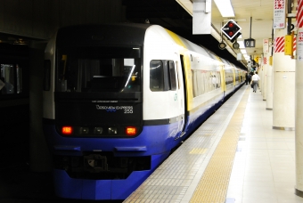 東京駅から鎌倉駅の乗車記録(乗りつぶし)写真