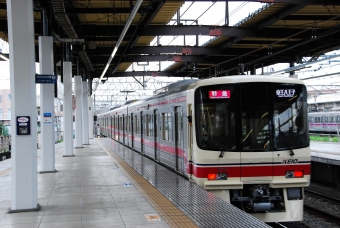 下高井戸駅から高幡不動駅の乗車記録(乗りつぶし)写真
