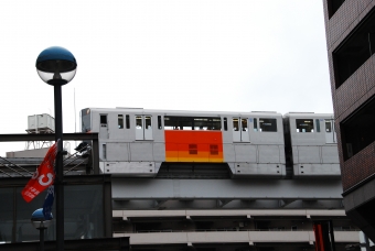 高幡不動駅から立川南駅の乗車記録(乗りつぶし)写真