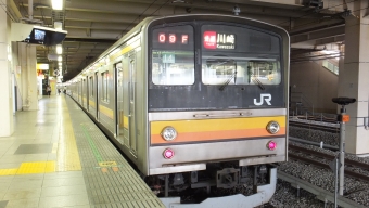 立川駅から尻手駅の乗車記録(乗りつぶし)写真
