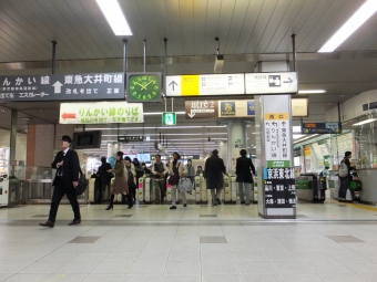 大井町駅から大岡山駅の乗車記録(乗りつぶし)写真