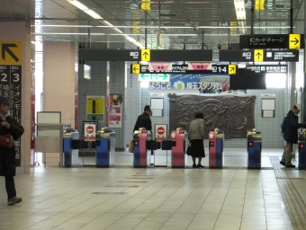浦和美園駅から王子駅の乗車記録(乗りつぶし)写真