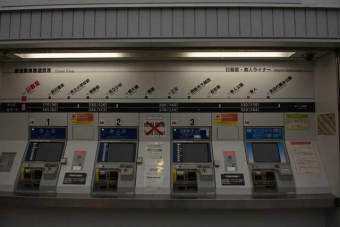日暮里駅から見沼代親水公園駅の乗車記録(乗りつぶし)写真