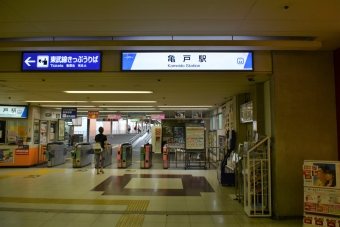 亀戸駅から曳舟駅:鉄道乗車記録の写真
