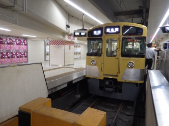 池袋駅から豊島園駅:鉄道乗車記録の写真