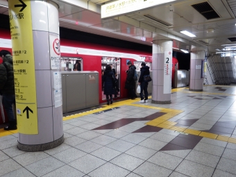 御茶ノ水駅から池袋駅の乗車記録(乗りつぶし)写真
