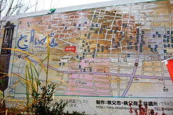 御花畑駅から三峰口駅:鉄道乗車記録の写真