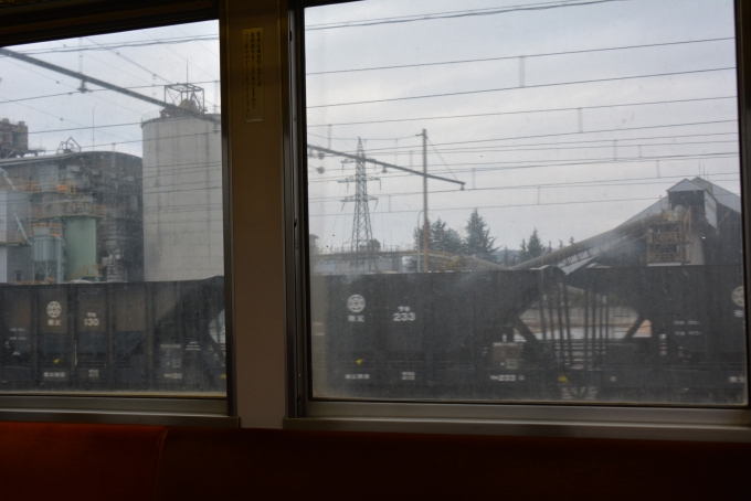 鉄道乗車記録の写真:車窓・風景(3)        「秩父セメント工場」