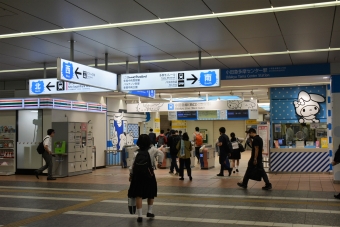 小田急多摩センター駅から唐木田駅の乗車記録(乗りつぶし)写真