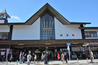 鎌倉駅から久里浜駅:鉄道乗車記録の写真