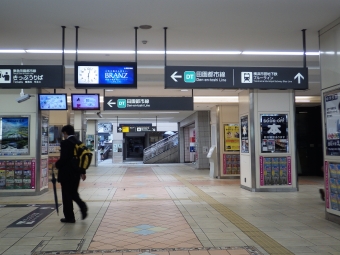あざみ野駅から湘南台駅:鉄道乗車記録の写真