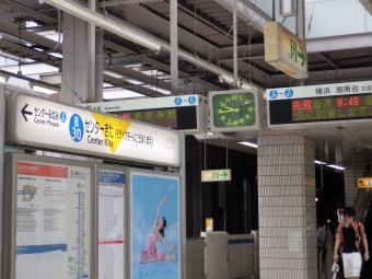 センター北駅からあざみ野駅:鉄道乗車記録の写真
