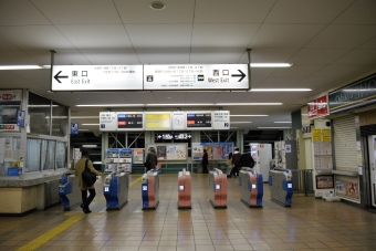 南林間駅から大和駅の乗車記録(乗りつぶし)写真
