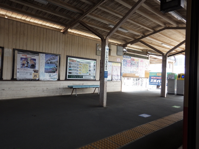 鉄道乗車記録の写真:駅舎・駅施設、様子(9)        「私にとって富士フィルムの会社はある意味特別な会社でした。
ここには車でも桜の時季に行きました。」