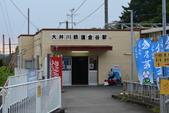 金谷駅から焼津駅の乗車記録(乗りつぶし)写真