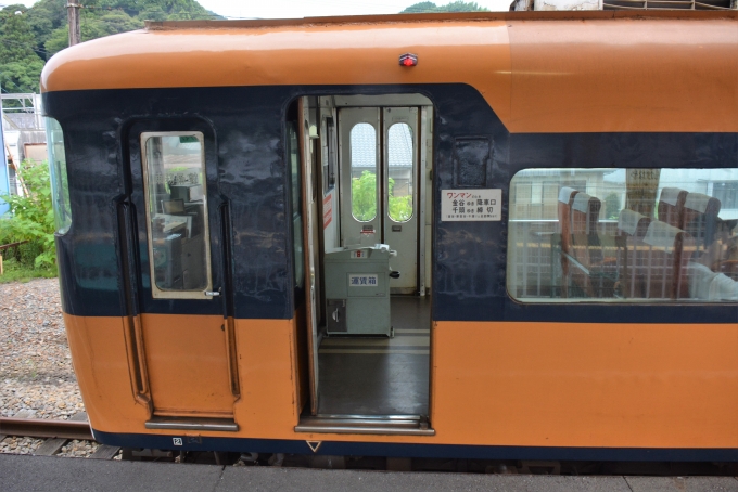 鉄道乗車記録の写真:列車・車両の様子(未乗車)(8)        「大井川鉄道は以前ここからこれで千頭まで既に往復乗車済みです。
この日はその千頭から先の井川線に乗る予定なのです。」