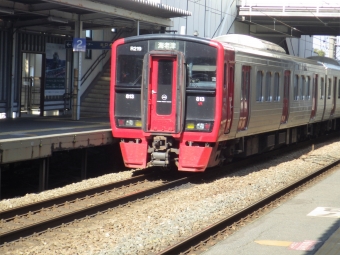 大野城駅から二日市駅の乗車記録(乗りつぶし)写真