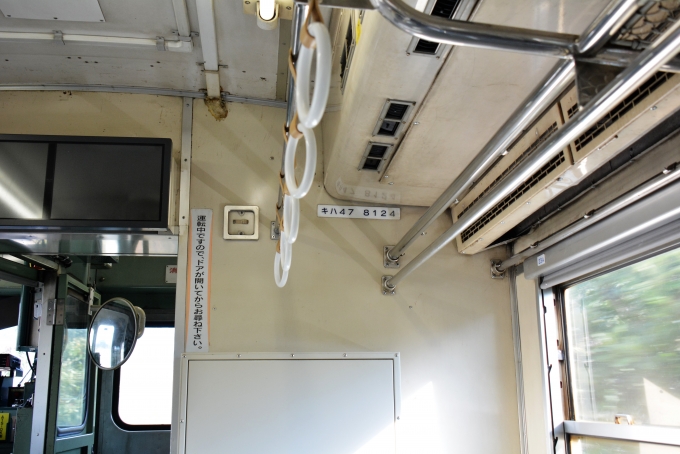 鉄道乗車記録の写真:車内設備、様子(19)        