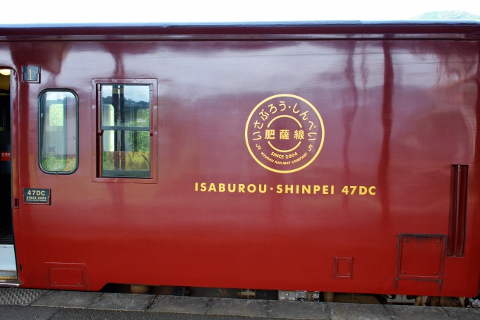 鉄道乗車記録の写真:乗車した列車(外観)(18)        