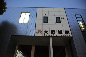 大野城駅から博多駅:鉄道乗車記録の写真
