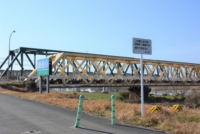 鉄道乗車記録の写真:旅の思い出(5)        「重文に指定された揖斐川鉄橋。
昔は鉄道が通っていた橋も今は歩行者しか渡れません。」