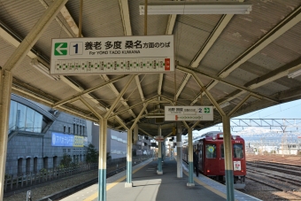 大垣駅から揖斐駅の乗車記録(乗りつぶし)写真