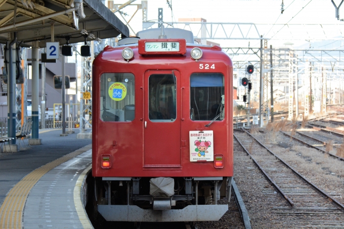 鉄道乗車記録の写真:乗車した列車(外観)(3)        