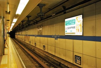 和田岬駅から御崎公園駅の乗車記録(乗りつぶし)写真