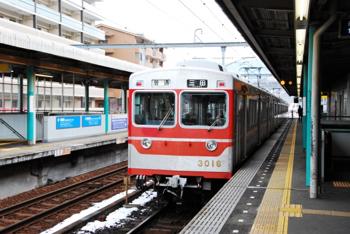 鉄道乗車記録の写真:列車・車両の様子(未乗車)(1)          「神戸電鉄の車両です。

いつか乗りに来なければと思ってました。」