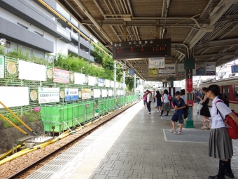 有馬口駅から鈴蘭台駅の乗車記録(乗りつぶし)写真